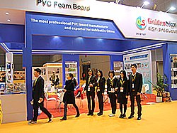 The 24th shanghai int AD & Sign technology & Equipment Exhibition